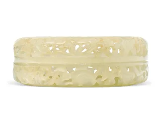 Reticulated Two-Part Circular Parfumier (White Jade)
