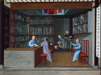 Selling Tuttenage Metalwares, c.1825