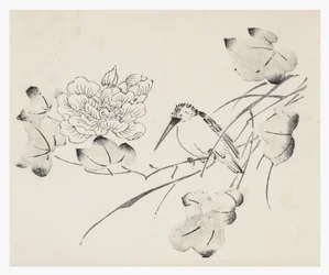 Ten Bamboo Series