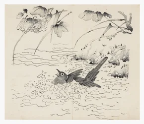 Ten Bamboo Series