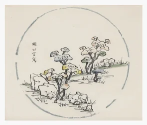 Ten Bamboo Series
