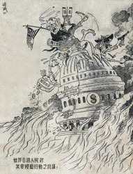 The United States Capitol Ignited Under the Height of the World