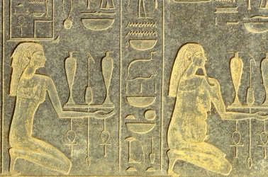 Ancient Egypt, Wall Painting/Carving, Nile Gods Kneel with Trays of Offerings, Black Granite, Karnak Temple, Luxor