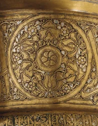 Detail of an Inlaid Tray Stand, Mamluk Egypt or Syria, First Half of the 14th Century (detail)