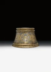 Mamluk Candlestick Base in the Name Sultan Shihab Al-Dunya Wa Al-Din Ahmad bin Al-Malik Al-Nasir Muhammad