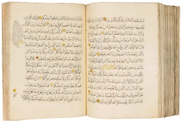 Qur