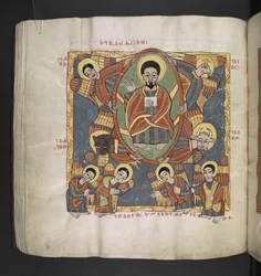 God the Father, Surrounded by the Cherubim and Adoring Angels. Octateuch, Gospels and Ecclesiastical Works. An Ethiopian Manuscript. Late 17th Century
