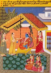 Rag Bhairav, Nathdwara School