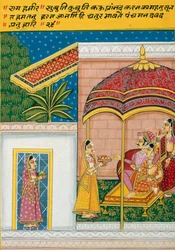 Miniature Painting on Paper, Rag Hameer, Nathdwara School