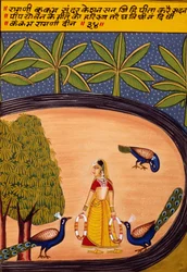 Miniature Painting on Paper, Ragini Kukumb, Nathdwara School