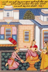 Ragini Ramkalee, Nathdwara School