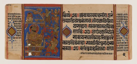 The Siege of Ujjain and the Defeat of the Magic She-Ass, Page from a Dispersed Jain Manuscript of the Kalakacharya-katha
