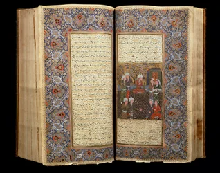 Double Page of an Open Safavid Manuscript Book (1502-1722)
