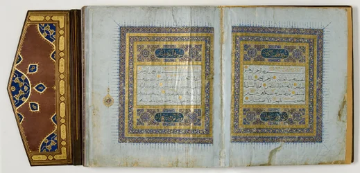 Page from a Quran