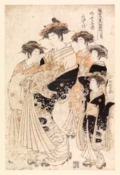 Five Japanese women