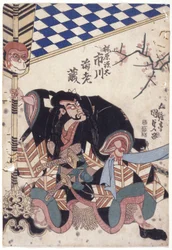 Ichikawa Ebizo As Kajiwara Genta