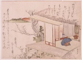 Man Kneeling Before a Shrine
