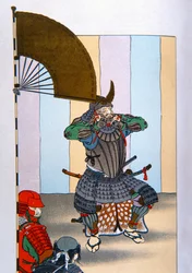 Samurai of Old Japan: Tokugawa Iyeyasu after the battle of Sekigahara in 1600