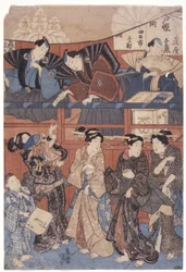 Scene In Front Of Shrine Collection Stage