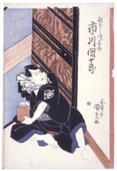 Untitled (Ichikawa Danjuro VII/Funahashi Jirozaemon)