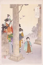 Women And Children On Terrace