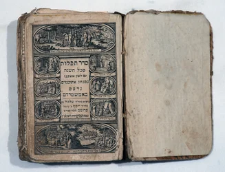 Hebrew prayer book