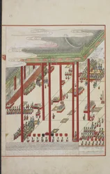 Korean Court Ritual, page from 