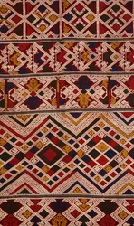 Phaa sabai made by Tai Nuea or Tai Daeng weavers from Hua Phan, Laos (detail)