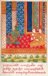 Suvana Sama Jataka (engraving, ca. 1910)