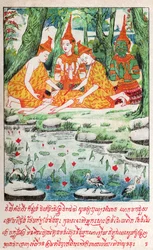Suvana Sama Jataka (engraving, ca. 1910)