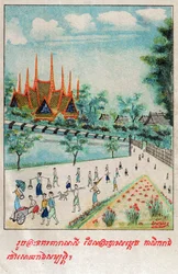 Temiya Jataka, circa 1910 (illustration)