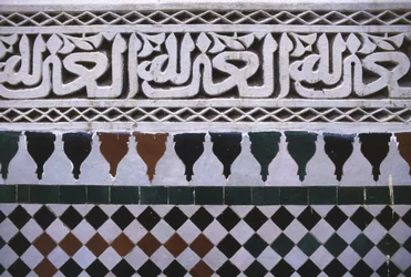 Detail of a wall in the courtyard