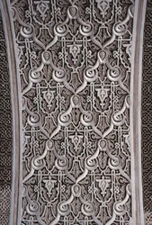 Detail of an arch