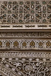 (detail)