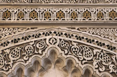 Detail of the gateway of the Great Mosque