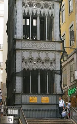 Santa Justa Lift, Lisbon, Portugal