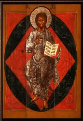 Christ in Majesty (Saviour of the World)