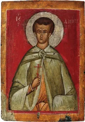 Saint Demetrius of Thessaloniki