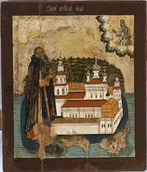 Holy Nile at Lake Seliger