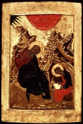 Icon of St. John the Evangelist and His Disciple Prokhor