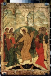 The Descent of Christ into Limbo