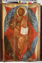 Christ in Majesty, Saviour of the World