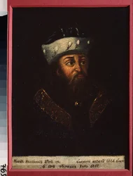 Portrait of Ivan II Ivanovich (1326-1359) called the Debonnaire, Grand Prince of Moscow and Vladimir