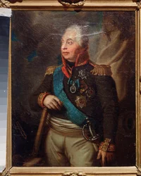 Portrait of Marshal Prince Mikhail Kutuzov