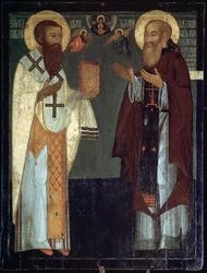 Representation of Saint Basil of Caesarea and Vasili III Ivanovich