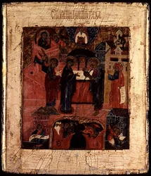 Russian Icon of the Presentation of Christ in the Temple, Late 17th Century