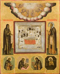 Saint Anthony of the Kiev Caves (Anthony the Athonite)