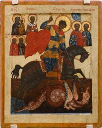 Saint George with Selected Saints