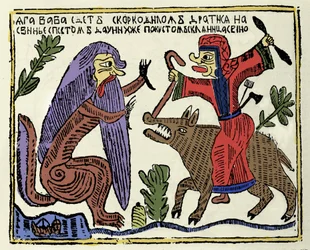 Slavic Mythology: The Witch Baba Yaga Riding on a Pig Fighting a Crocodile. 19th century Russian Print