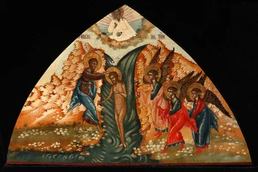The Baptism of Christ